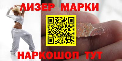 мефедрон мука Белорецк