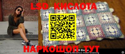 мефедрон мука Белорецк