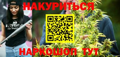 мефедрон мука Белорецк