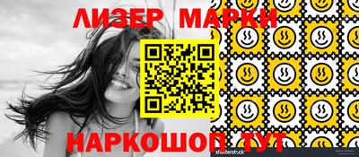 мефедрон мука Белорецк