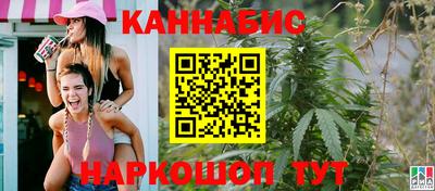 мефедрон мука Белорецк
