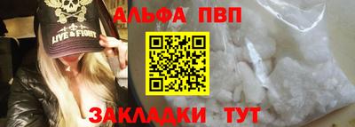 2c-b Белореченск