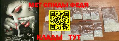 2c-b Белореченск